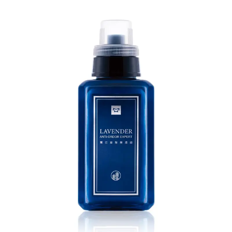 薰衣草除臭濃縮防護液