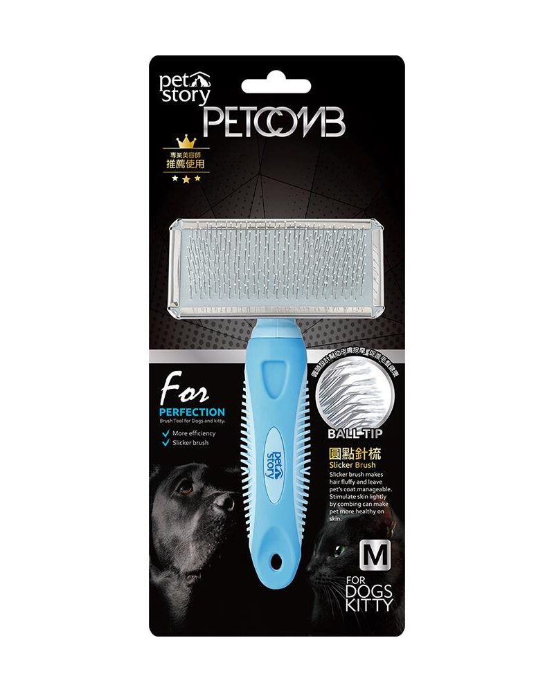 Pet story 寵物物語 專業圓點針梳 M