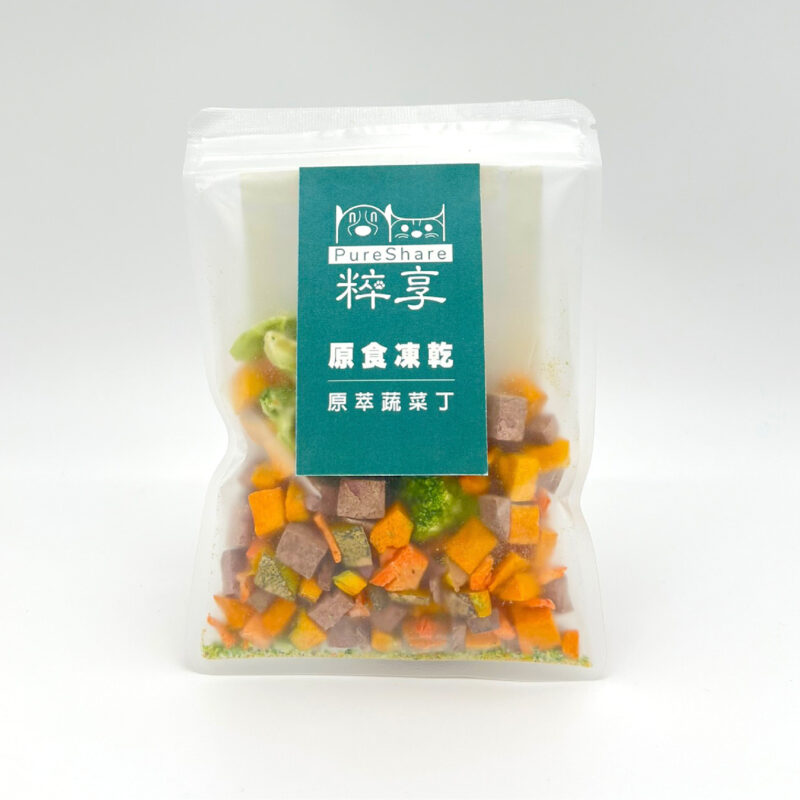 原萃蔬菜丁