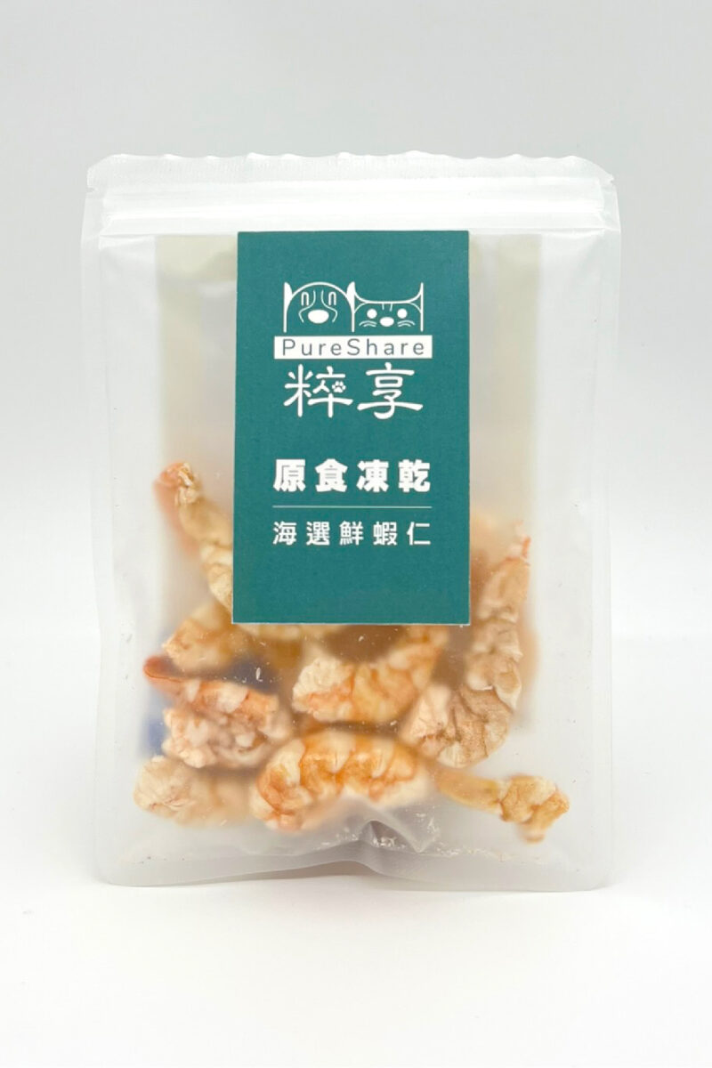 海選鮮蝦仁