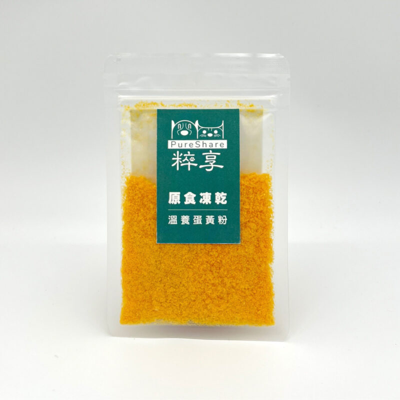 溫養蛋黃粉產品內頁 上層左側產品圖01-01 溫養蛋黃粉