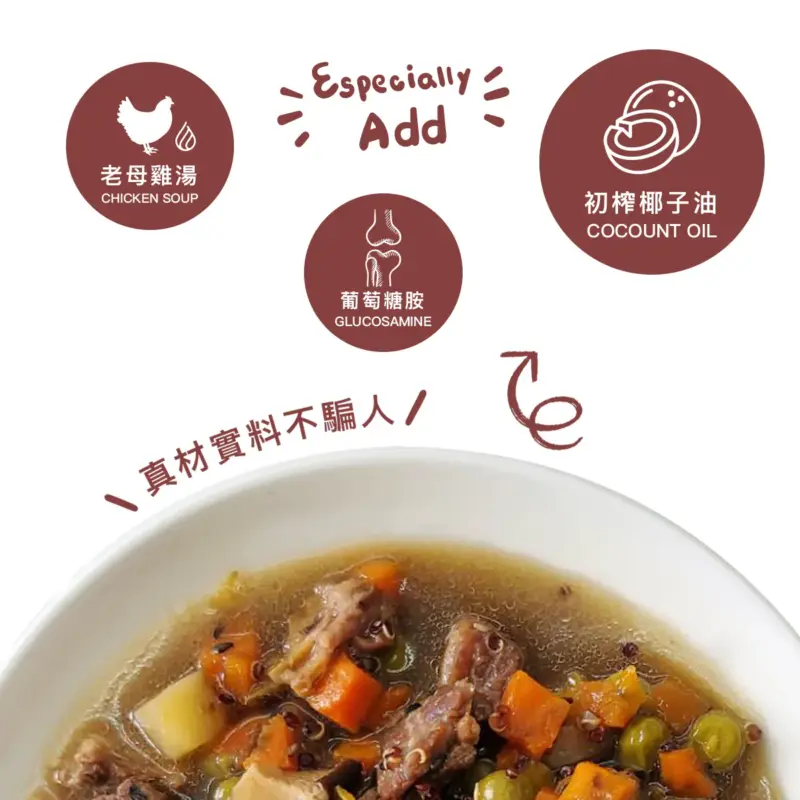 台式熱炒鮮食餐包_鐵板牛柳002產品內頁 上層左側產品圖 阿寶 台式熱炒鮮食餐包 鐵板牛柳