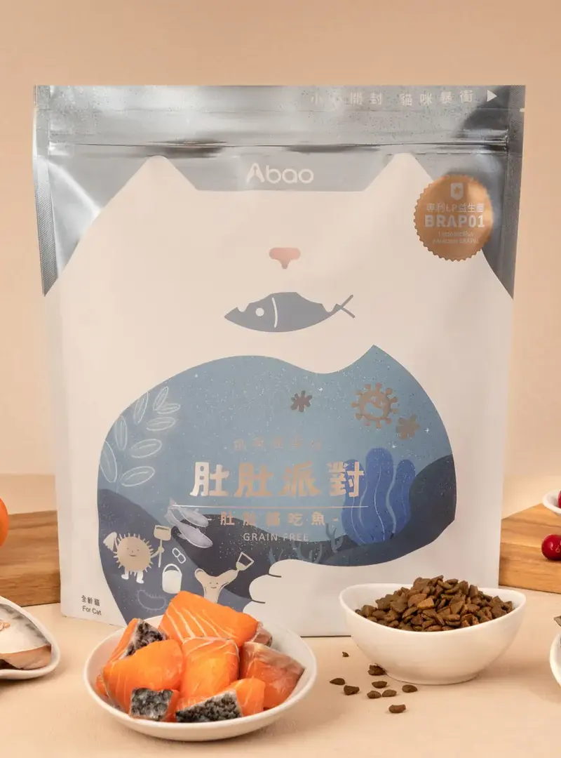 肚肚派對貓吃魚 無穀貓飼料001產品首頁圖 阿寶 肚肚派對貓吃魚 無穀貓飼料